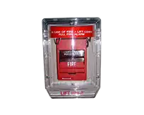 Fireshield